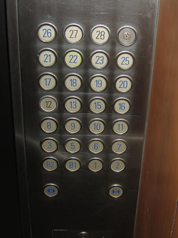 elevatorinchina2.jpg