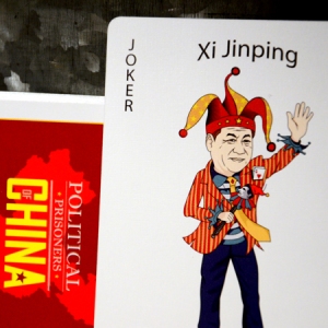 WFP_Playing_Cards_Xi_Jinping